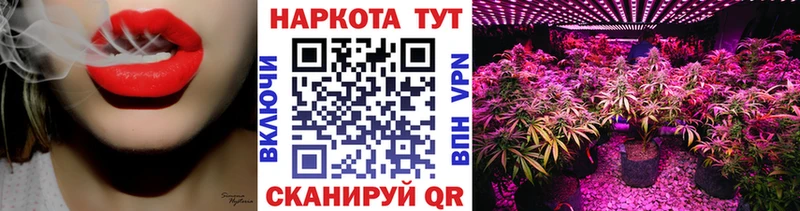 Хочу наркоту Киреевск A-PVP  Кокаин  Меф мяу мяу  ГАШИШ 