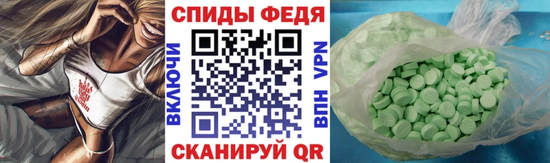 ОМГ ОМГ вход  Киреевск  АМФЕТАМИН VHQ  магазин   