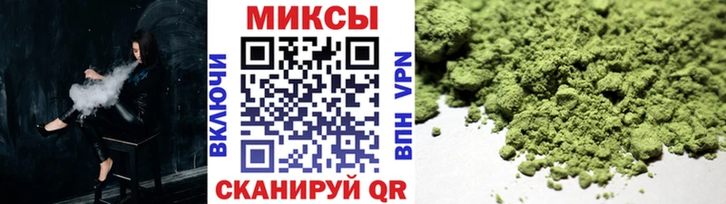БУТИРАТ Butirat  Киреевск 