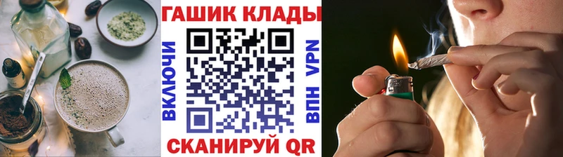 Cannafood конопля  shop наркотические препараты  Киреевск 
