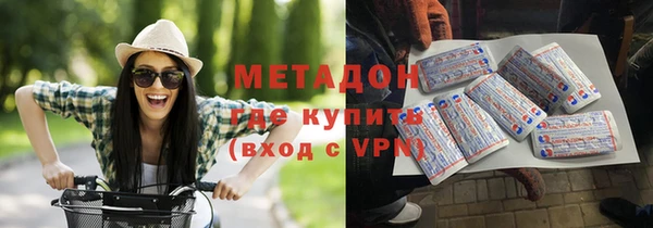 ECSTASY Тобольск