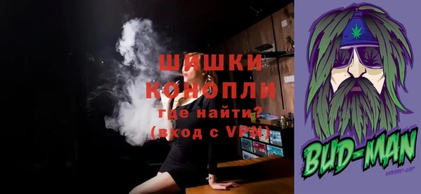 гашиш Бородино