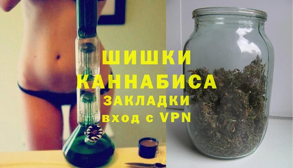 эйфоретик Бронницы