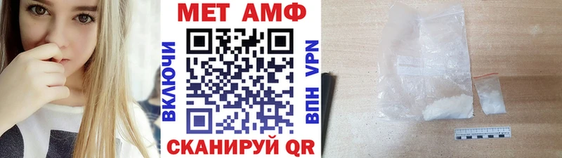 купить наркоту  Киреевск  KRAKEN сайт  Первитин Декстрометамфетамин 99.9% 