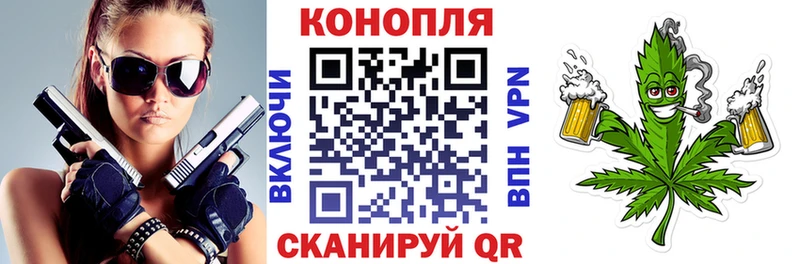 МАРИХУАНА ГИДРОПОН  Киреевск 